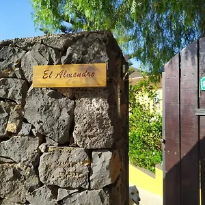  Appartement El Almendro Espagne
